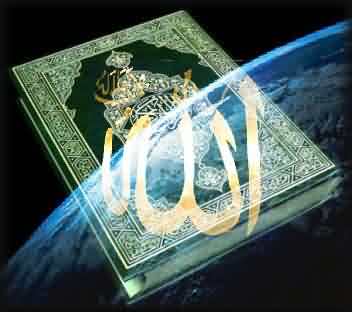 ALLAH ET MOISE